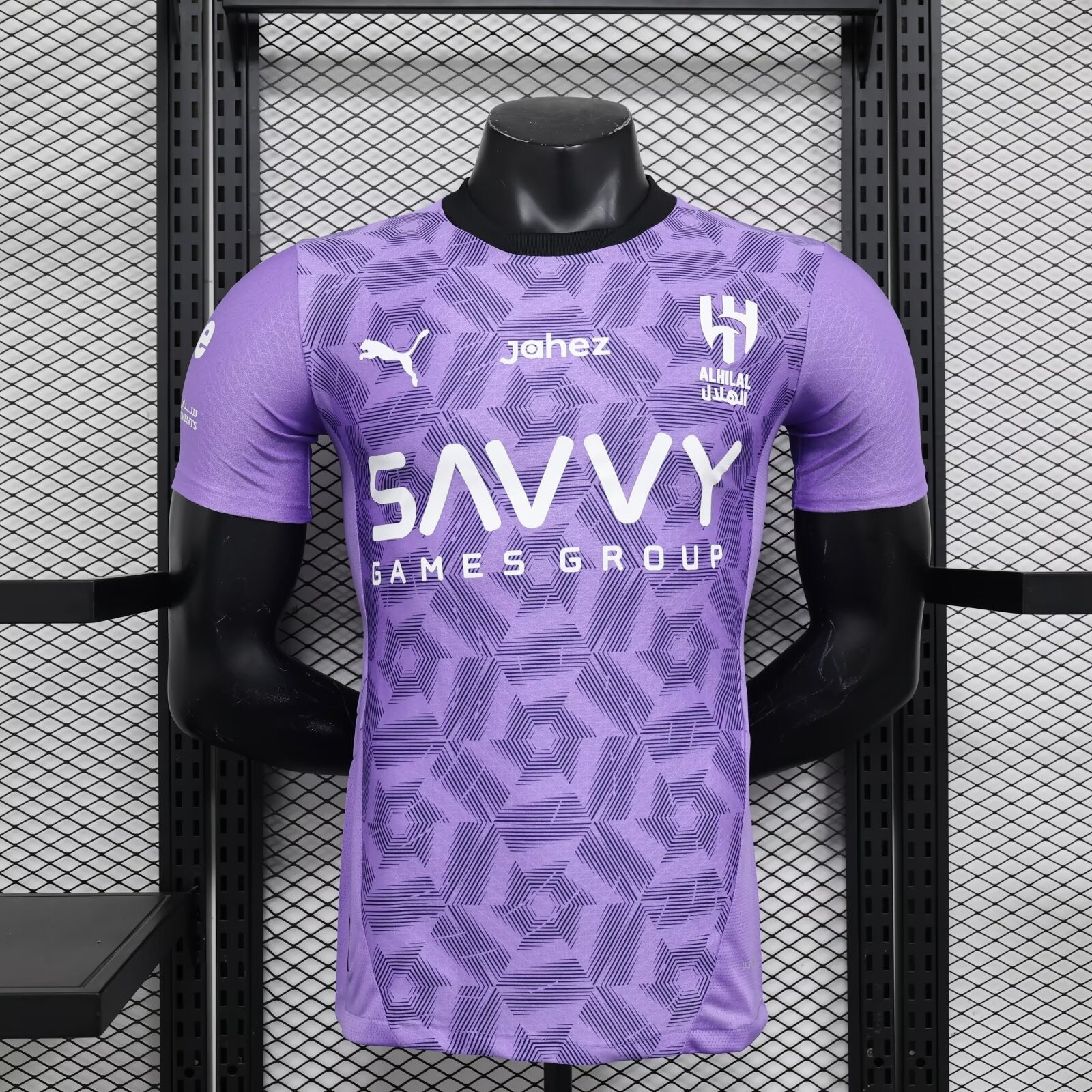 Camisa Al Hilal Third 24/25 (Versão Jogador)