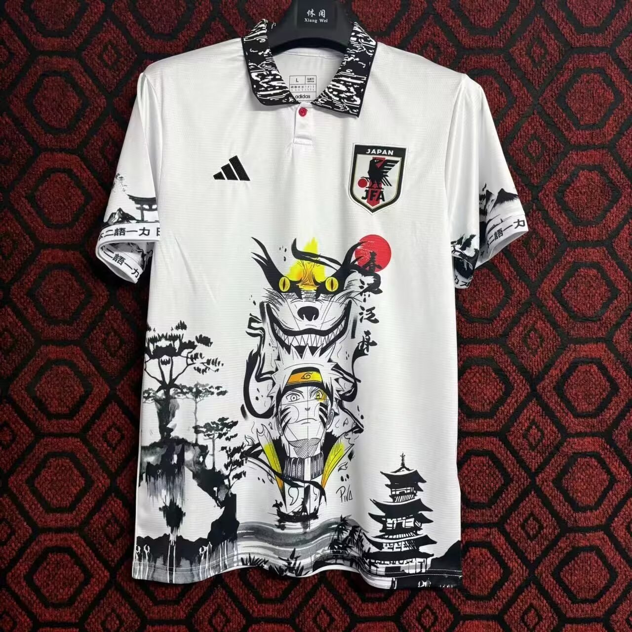 Camisa Seleção do Japão "Naruto Hokage" 24/25 (Versão Torcedor) | EDIÇÃO ESPECIAL