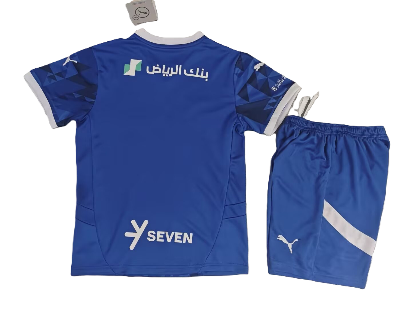 Kit Al Hilal Home 24/25 Conjunto Infantil (Versão Torcedor)