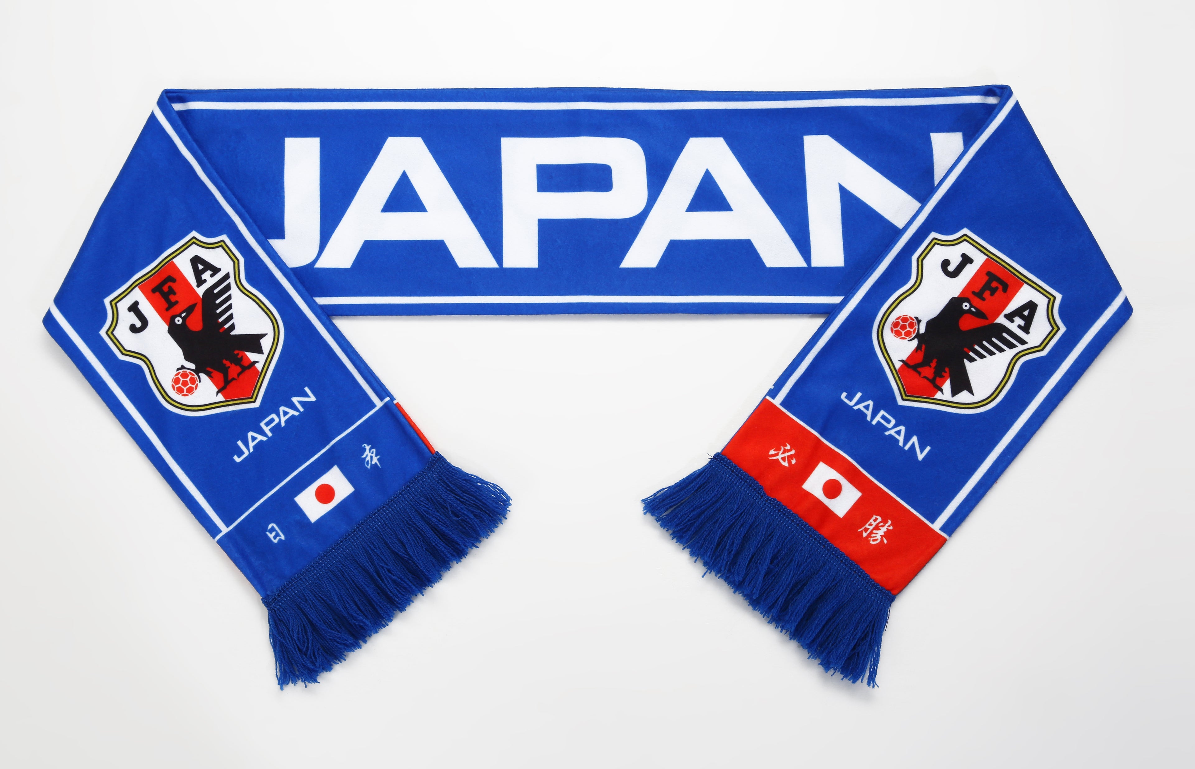 2022 World Cup Scarf | Sports Accessories (Deliveries Over €20)