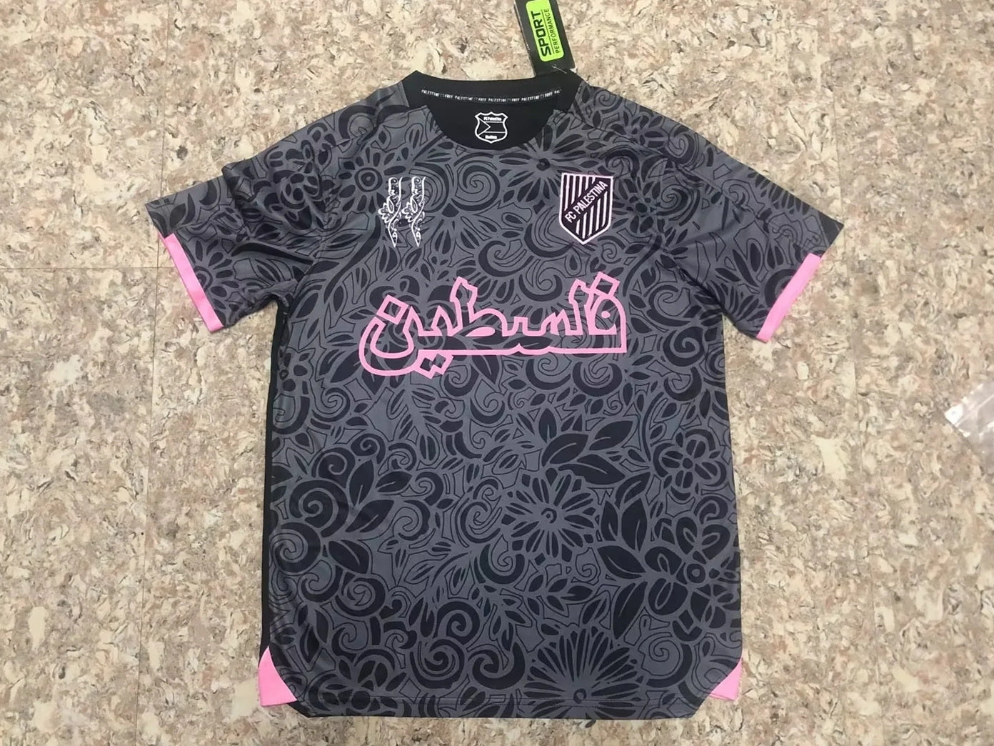 Camisa FC Palestina "Grey-Pink Style" (Versão Torcedor) | EDIÇÃO ESPECIAL