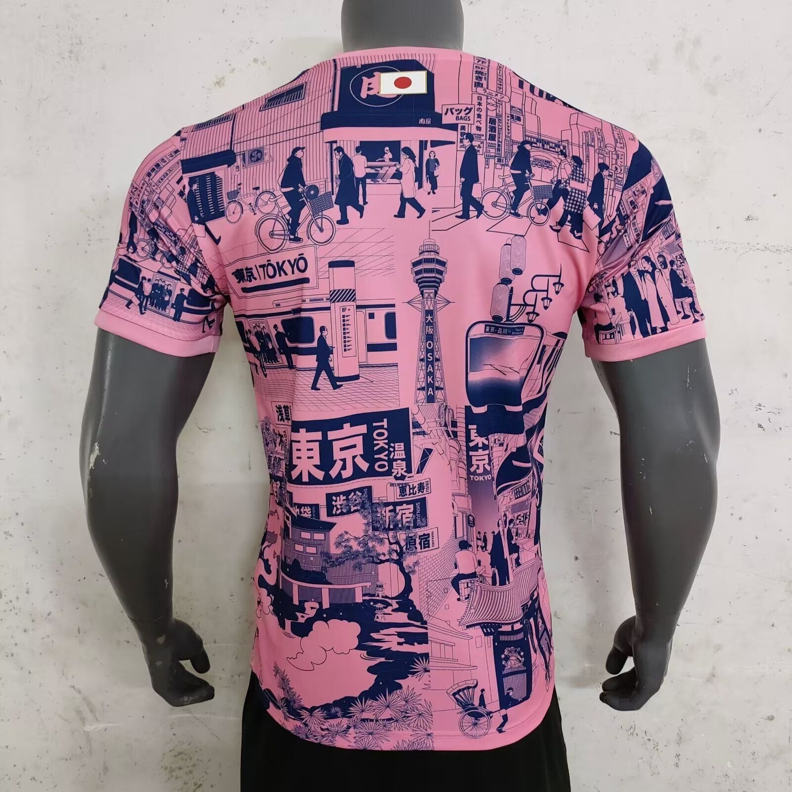 Camisa Seleção do Japão "Pink Tokyo" 24/25 (Versão Torcedor) | EDIÇÃO ESPECIAL