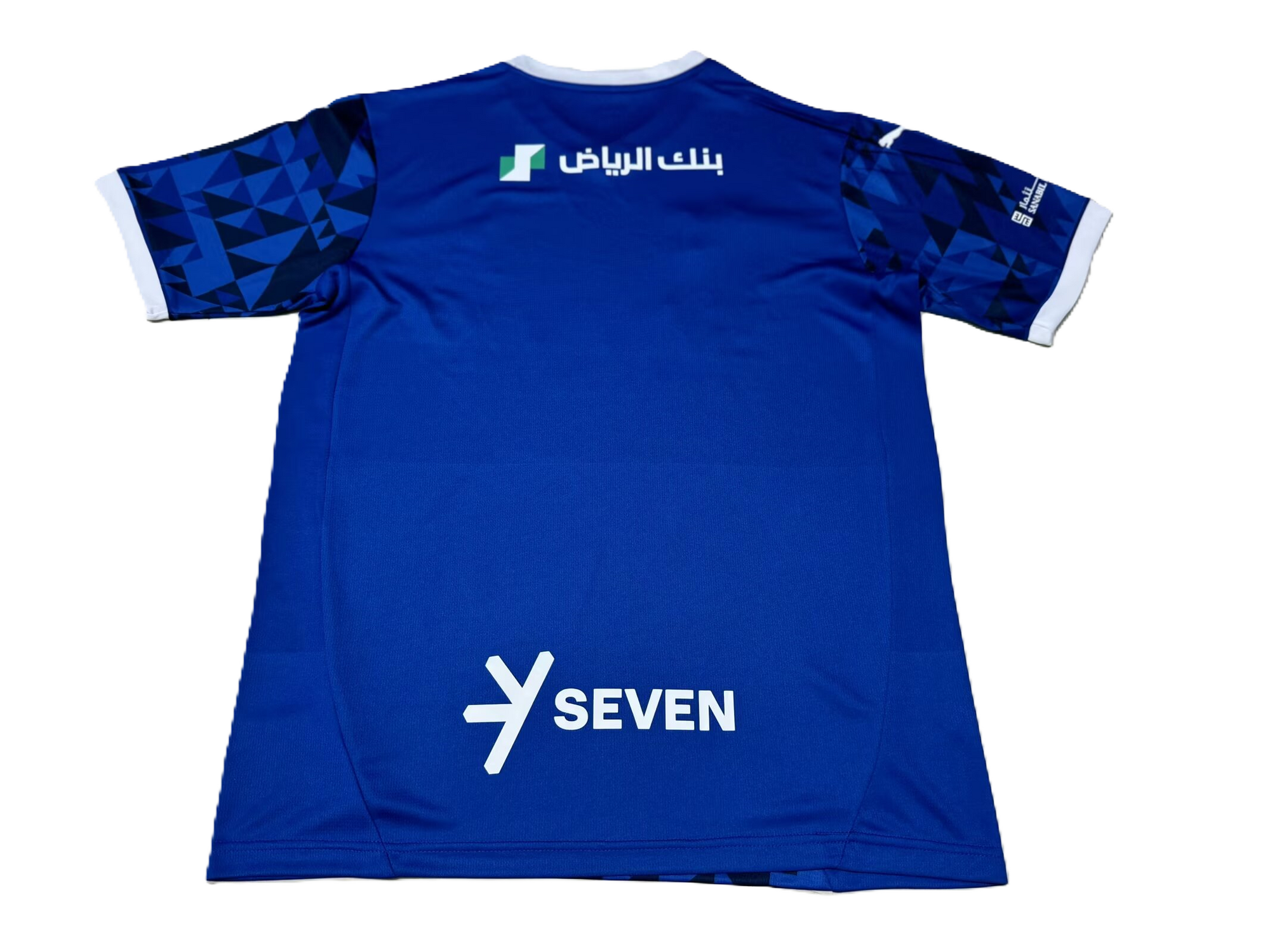 Camisa Al Hilal Home 24/25 (Versão Torcedor)