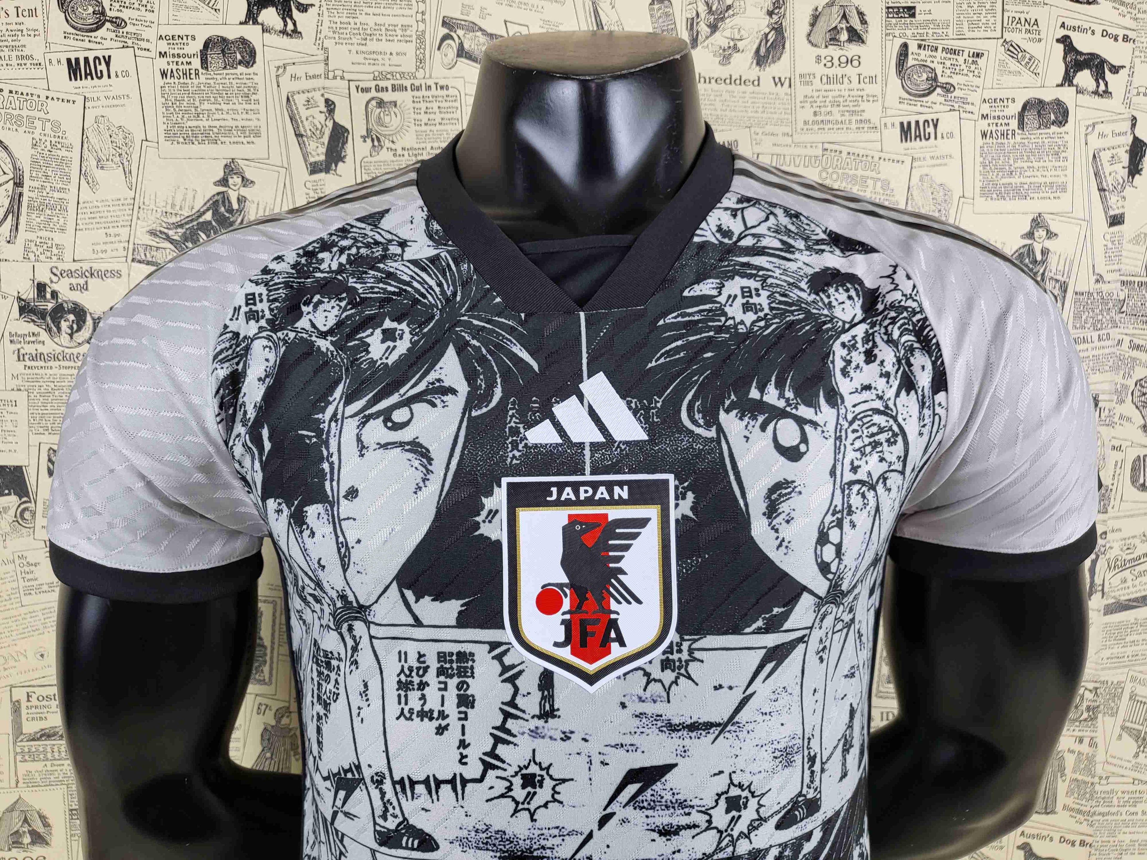 TOTTENHAM SPECIAL EDITION l 23/24 (PLAYER VERSION) 