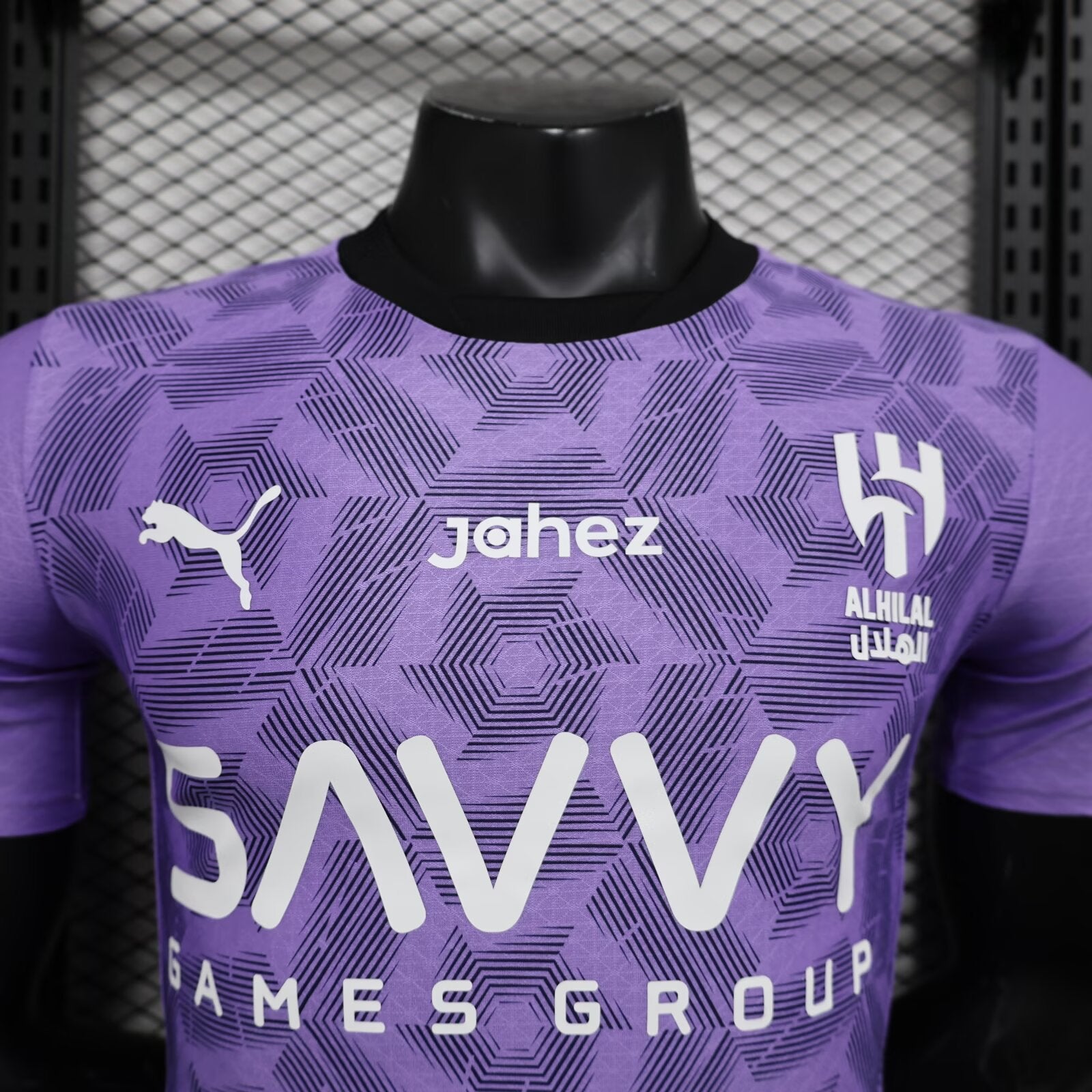 Camisa Al Hilal Third 24/25 (Versão Jogador)