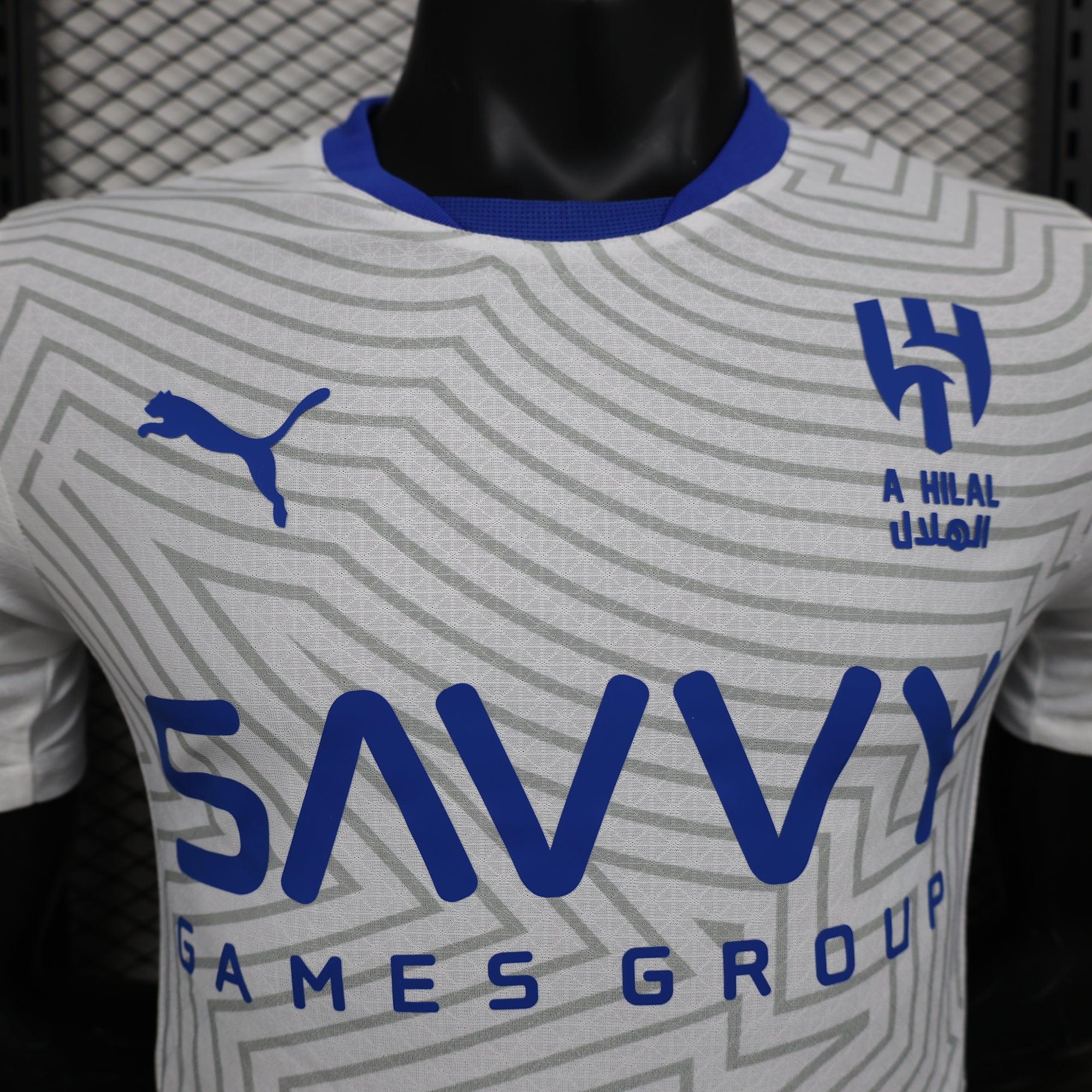Camisa Al Hilal Away 24/25 (Versão Jogador)
