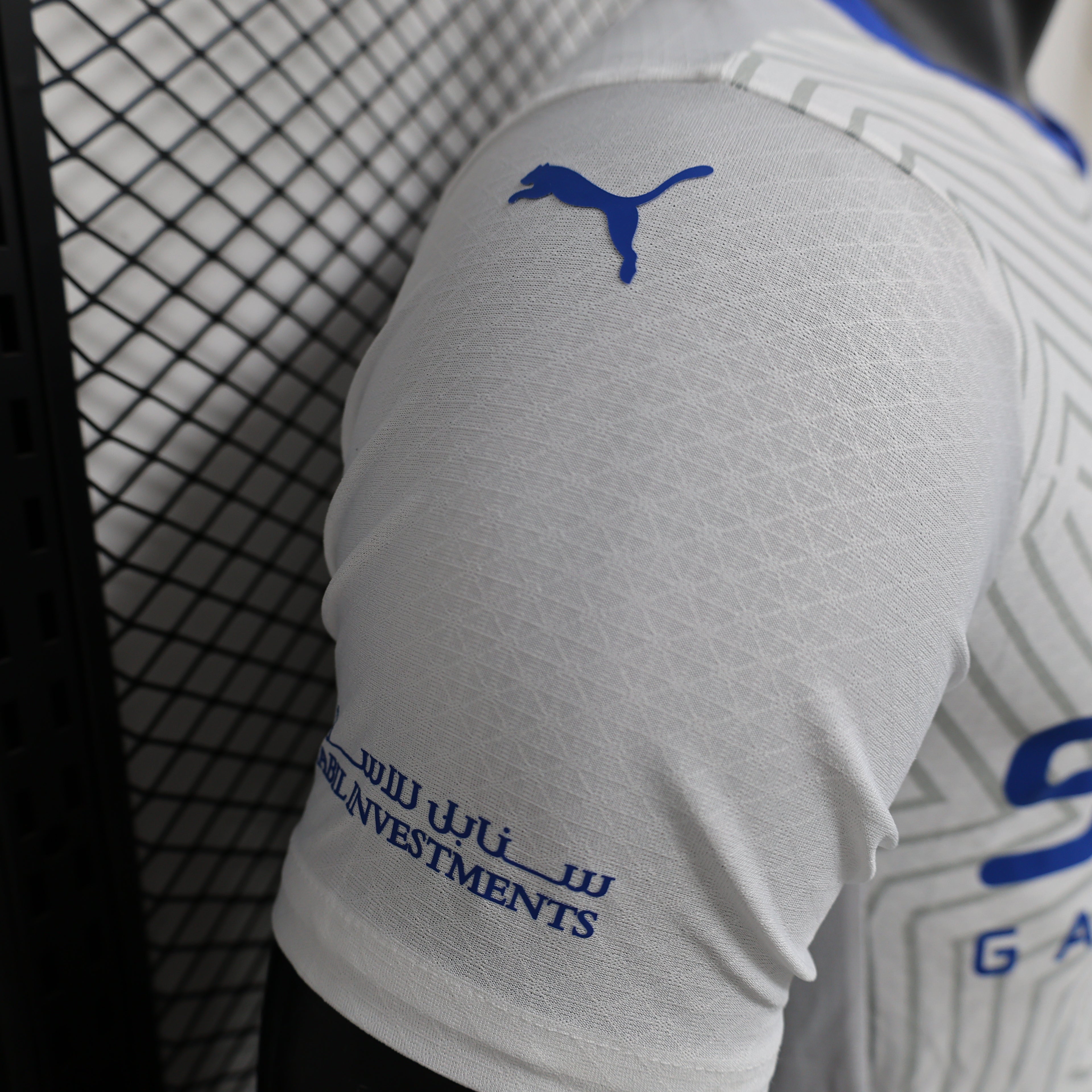 AL HILAL II 23/24 men 