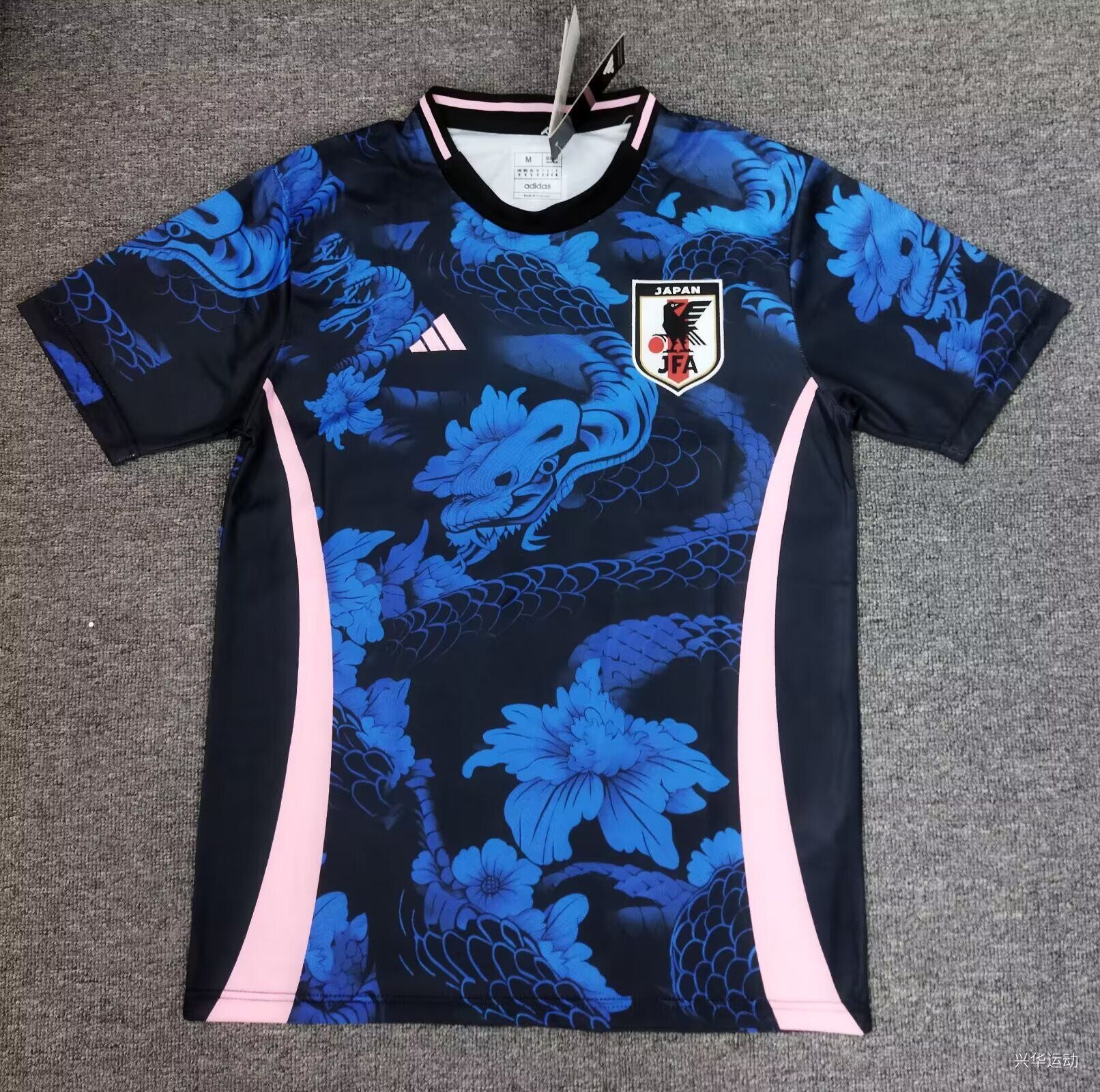 Camisa Seleção do Japão "Dark-Blue Dragon" 24/25 (Versão Torcedor) | EDIÇÃO ESPECIAL