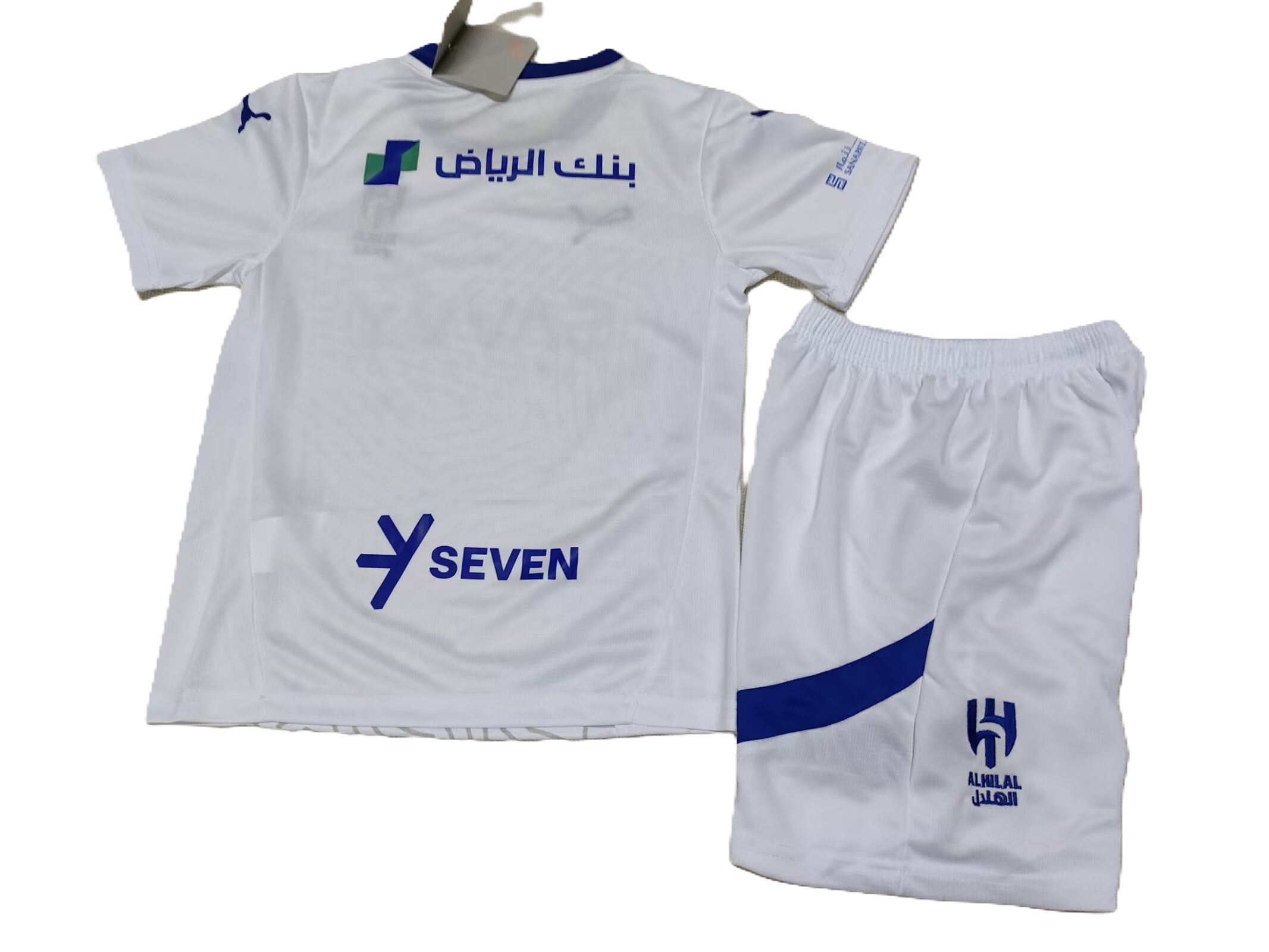 Kit Al Hilal Away 24/25 Conjunto Infantil (Versão Torcedor)