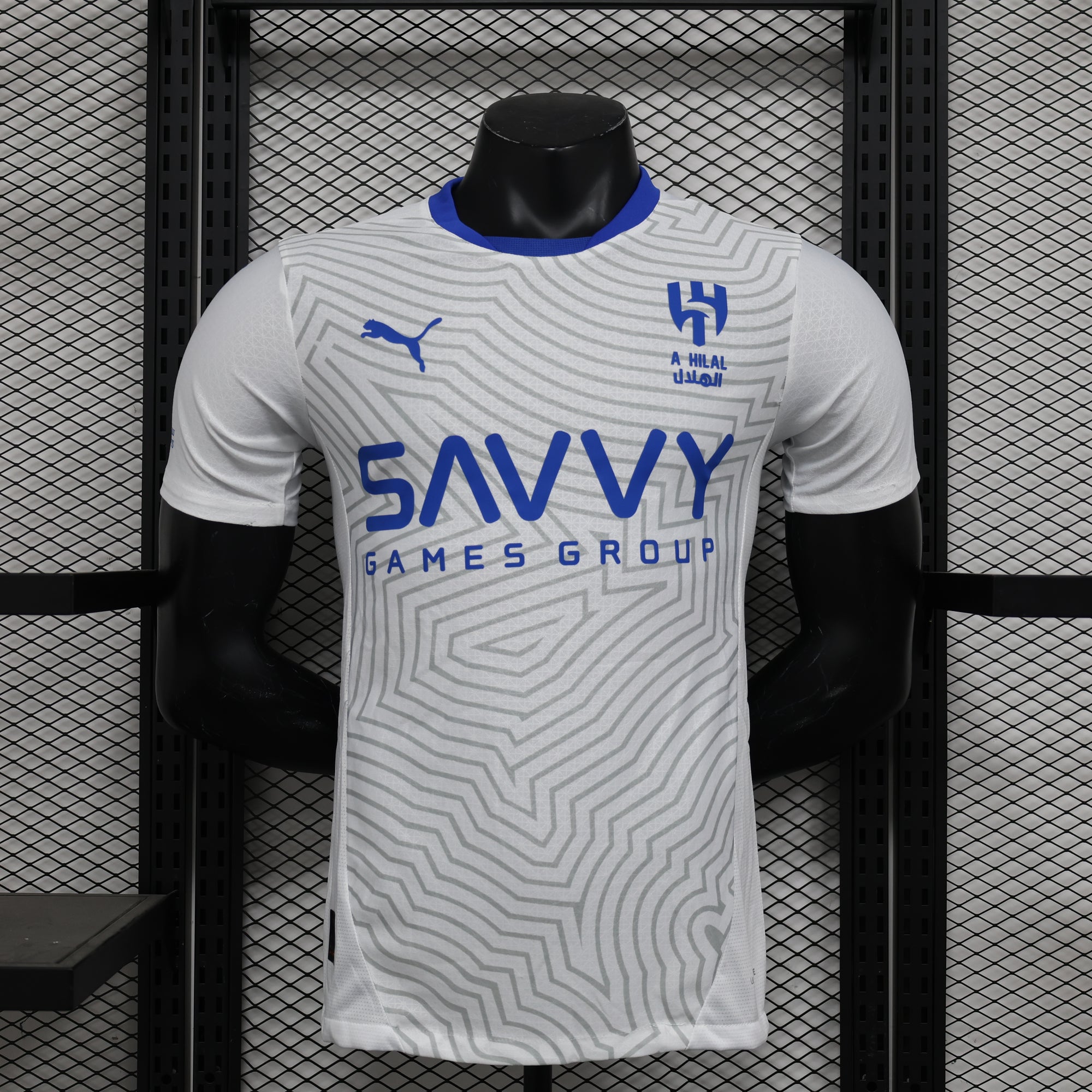 Camisa Al Hilal Away 24/25 (Versão Jogador)