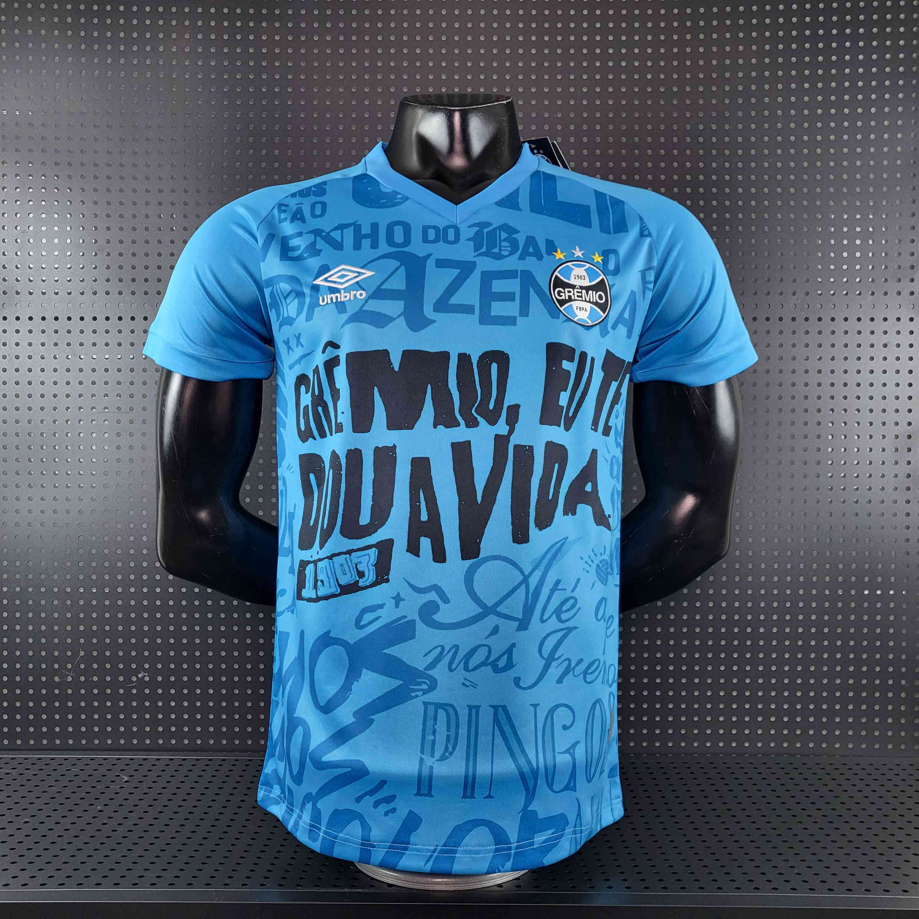 Camisa Grêmio "DOU A VIDA" 24/25 (Versão Torcedor) | EDIÇÃO ESPECIAL