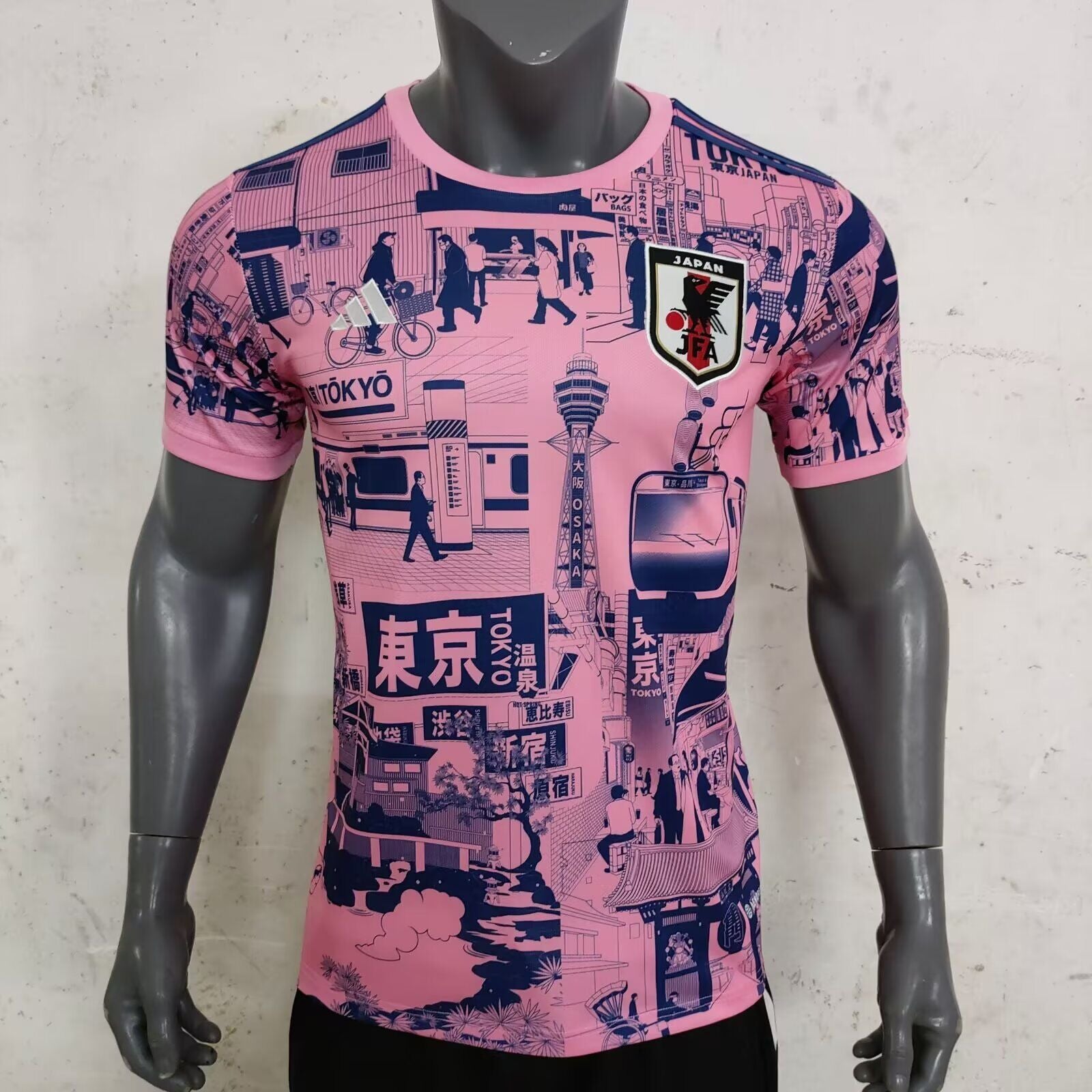 Camisa Seleção do Japão "Pink Tokyo" 24/25 (Versão Torcedor) | EDIÇÃO ESPECIAL