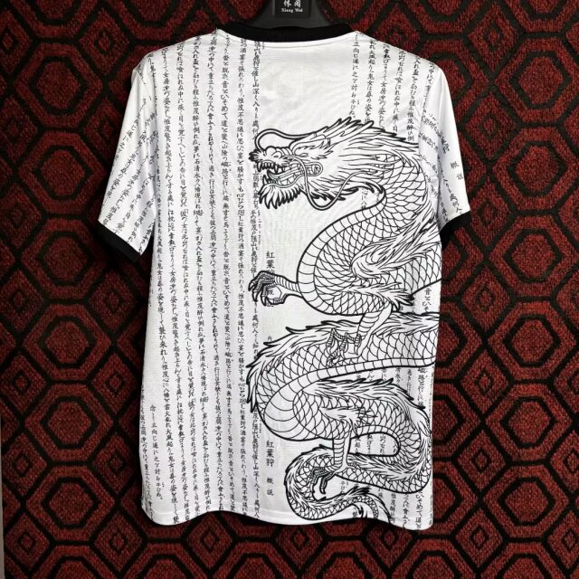 Camisa Seleção do Japão "Lyrics-Dragon Style" 24/25 (Versão Torcedor) | EDIÇÃO ESPECIAL