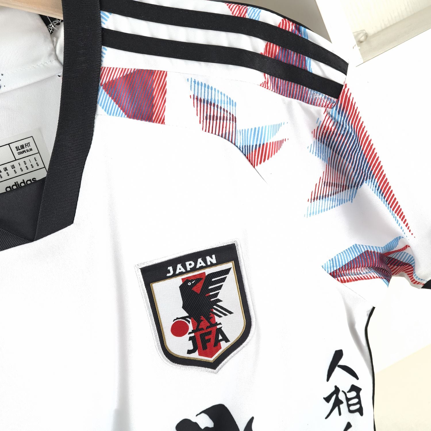 TOTTENHAM SPECIAL EDITION l 23/24 (PLAYER VERSION) 