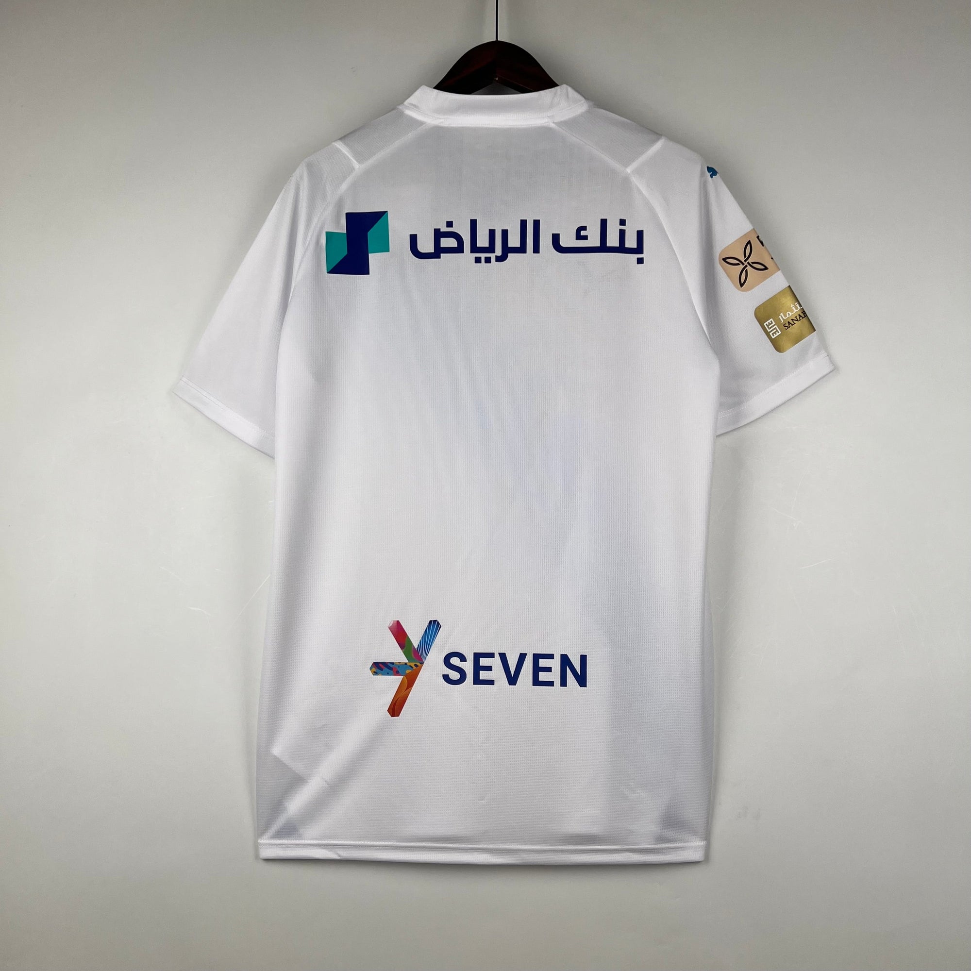 Camisa Al Hilal Away 23/24 (Versão Torcedor)