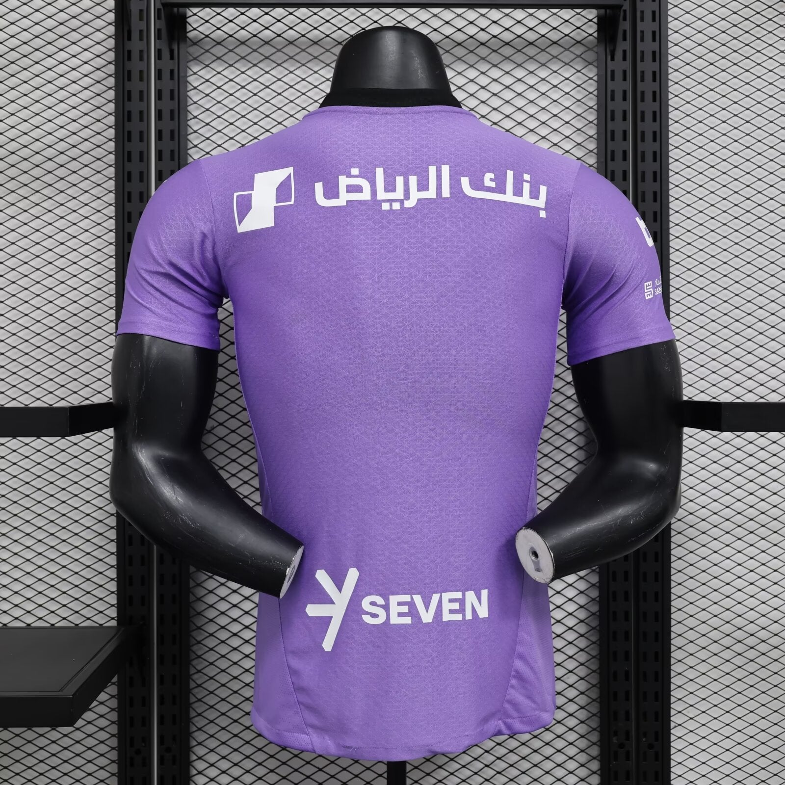 Camisa Al Hilal Third 24/25 (Versão Jogador)
