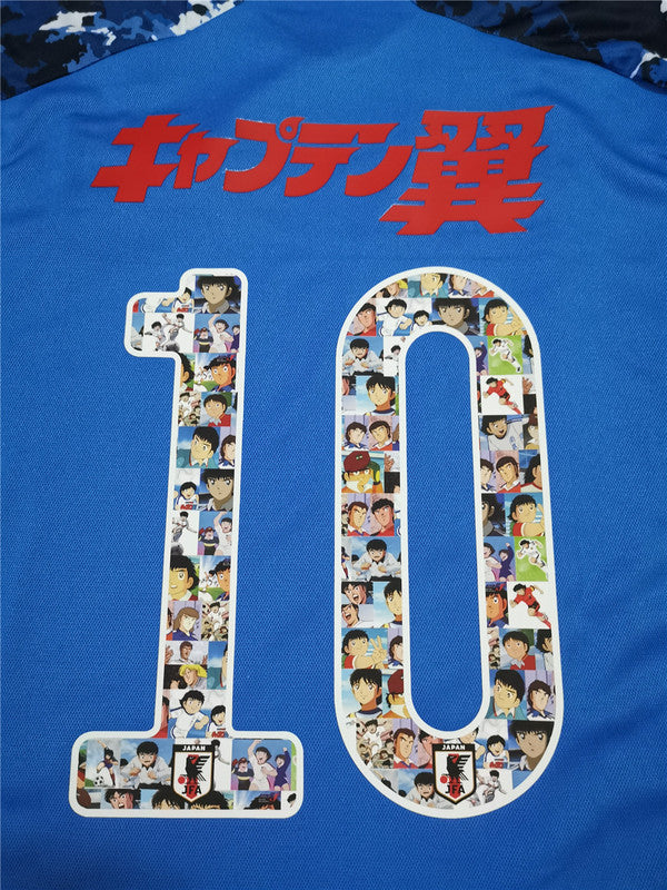 Camisa Seleção do Japão "Tsubasa" 19/20 (Versão Torcedor) | EDIÇÃO ESPECIAL