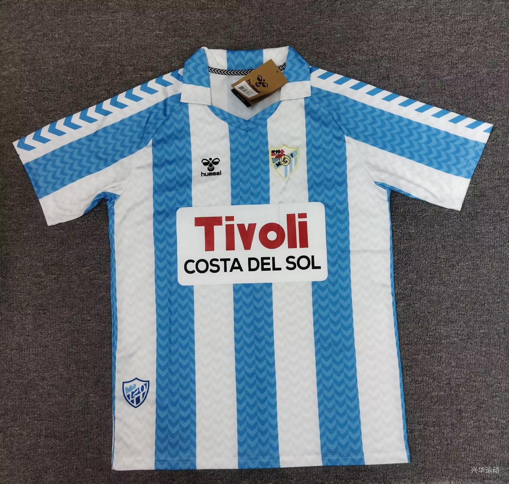Camisa Málaga CF 23/24 "120º Aniversário" (Versão Torcedor) | EDIÇÃO ESPECIAL